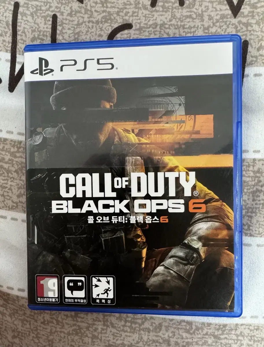 Call of duty black ps6